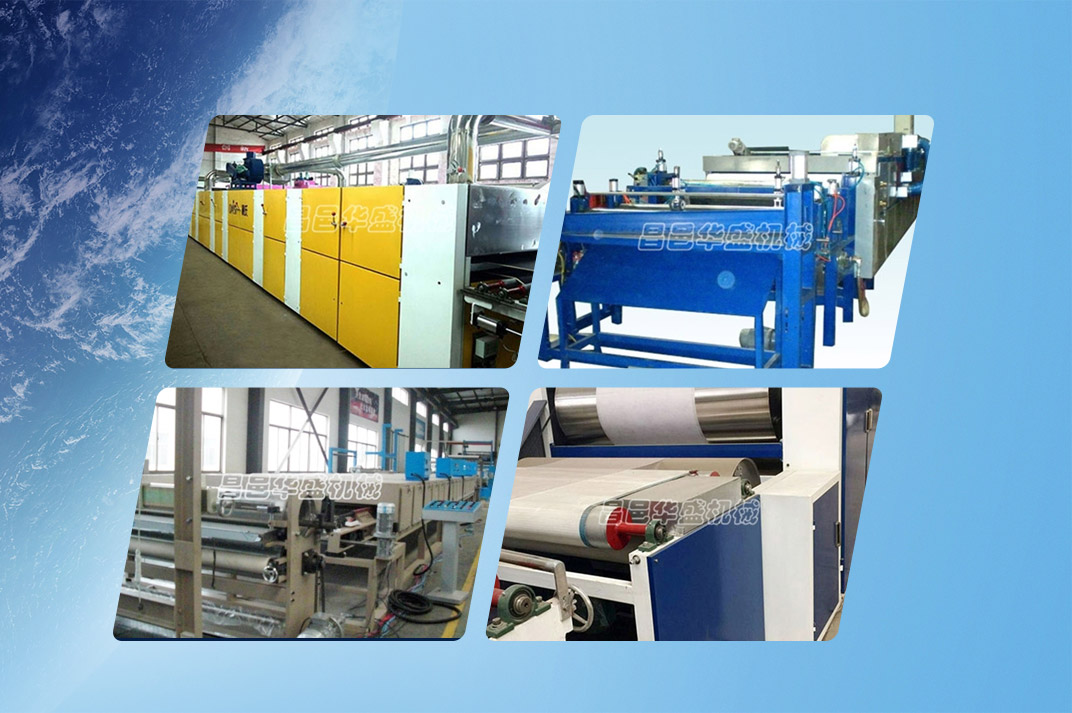 華盛紡織機械 公司實力